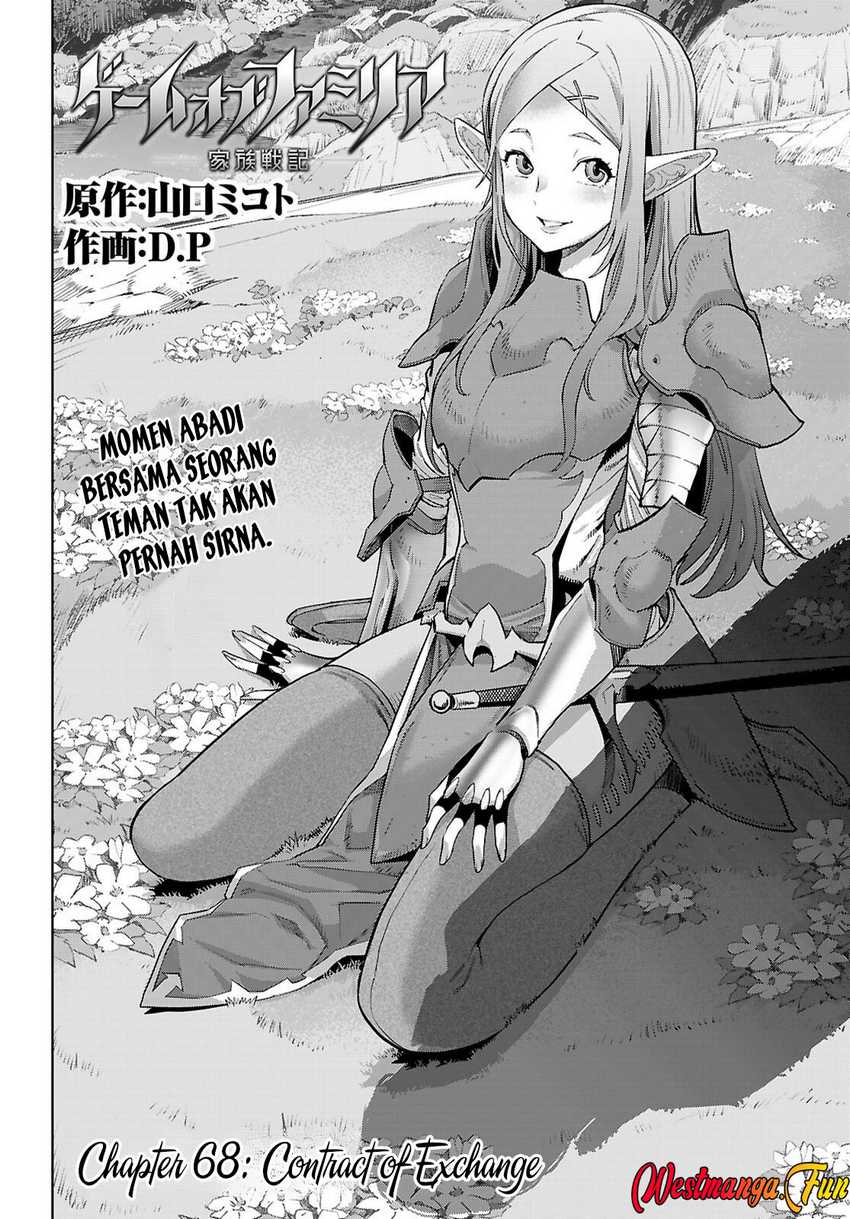 Game obu Familia – Family Senki Chapter 68 Gambar 3